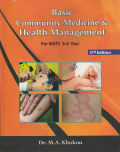 Basic Community Medicine & Health Management For Mats 3rd Year
