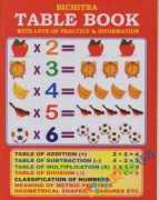 Bichitra Table Book