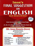 Imon's Final Suggestion on English (MCQ & Written)