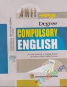 Degree Compulsory English (For Degree Pass & Honours Non Credit)
