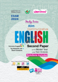 Al Fatah Alim Communicative English Second Paper Study Series Exam: 2024