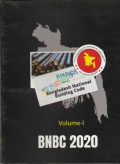Bangladesh National Building Code 2020 BNBC