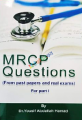 MRCP Questions Form Past Papers and Real Exams for Part 1