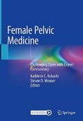 Female Pelvic Medicine (Color)