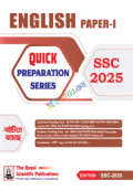 English 1st Paper - SSC 2025 Quick Preparation Series