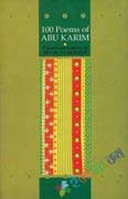 100 Poems of Abu Karim