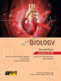 Akharparto Biology 2nd Paper (English Version)