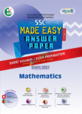 Panjeree  Made Easy to SSC Mathematics Test Papers : Part-2 Answer (English Version)