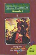 Hamlet with Soltion