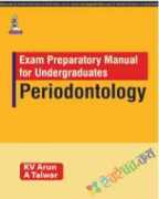 Exam Preparatory Manual for Undergraduates Periodontology