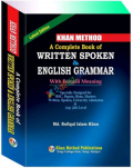 Khan Method A Complete Book Of Written Spoken English Grammar