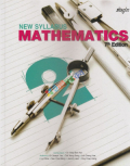 New Syllabus Mathematics -2 (Color)