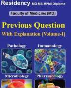 Previous Question With Explanation Volume-1 (Facality of Medicine MD)