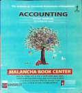 Certificate Level Accounting