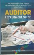 Auditor Recruitment Guide
