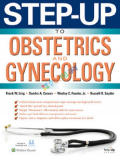 Step-up to obstetrics and gynecology (Color)