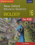 New Oxford Modern Science Biology