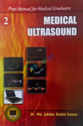 Medical Ultrasound CMUD 1-3 (eco)