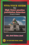 Viva Voce Guide for High Court Practice Permission Interview