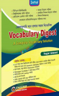 Vocabulary Digest