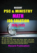 Recent PSC & Ministry Math Job Solution 2015-2023