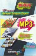 Matrix 39th Special BCS General Subjects Digest Vol (1-2)