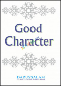 Good Character  