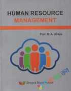 Human Resource management