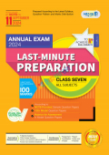 Panjeree Last Minute Preparation Class Seven Annual Exam 2024 - English Version