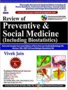 Review of Preventive & Social Medicine Including Biostatistics (B&W)