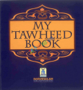 My Tawheed Book  
