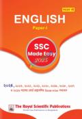 English 1st - Made Easy SSC 2025