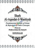Sharh Al-Aqeedat-il-Wasitiyah