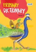 Primary Dictionary - Level 3 (Paperback) পঞ্চম শ্রেনীর জন্য