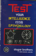 Test Your Intelligence ISSB Epsychology (B&W)