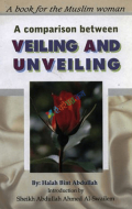 A Comparison Between Veiling and Unveiling