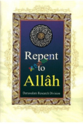 Repent to Allah  