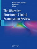 The Objective Structured Clinical Examination Review (Color)