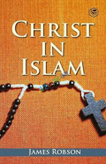 Christ in Islam