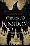 Crooked Kingdom (eco)