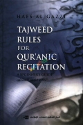 Tajweed  Rules for Quranic  Recitation:  A Beginners