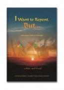 I Want to Repent, But…