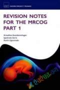 Oxford Revision Notes for the MRCOG Part 1 (B&W)