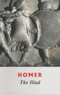 Homer The Iliad Textbook