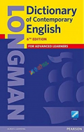 Longman Dictionary of Contemporary English (B&W)