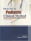 Practical Pediatric Clinical Method