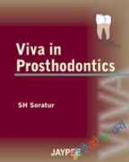 Viva in Prosthodontics