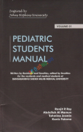 Pediatric Students Manual Vol-1&2