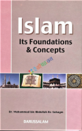 Islam Its Foundations and Concepts  