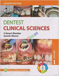 Dentest Clinical Sciences Volume 1-2 (B&W)